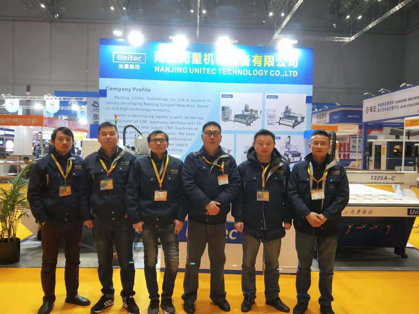 Chiny Nanjing Unitec Technology Co., Ltd. profil firmy
